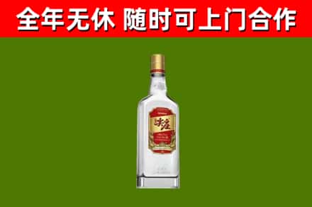 夏邑回收尖庄酒