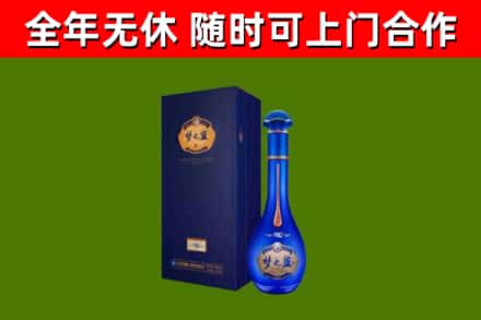 夏邑回收梦之蓝M6
